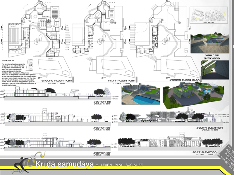 krida samudaya - learn, play, socialise