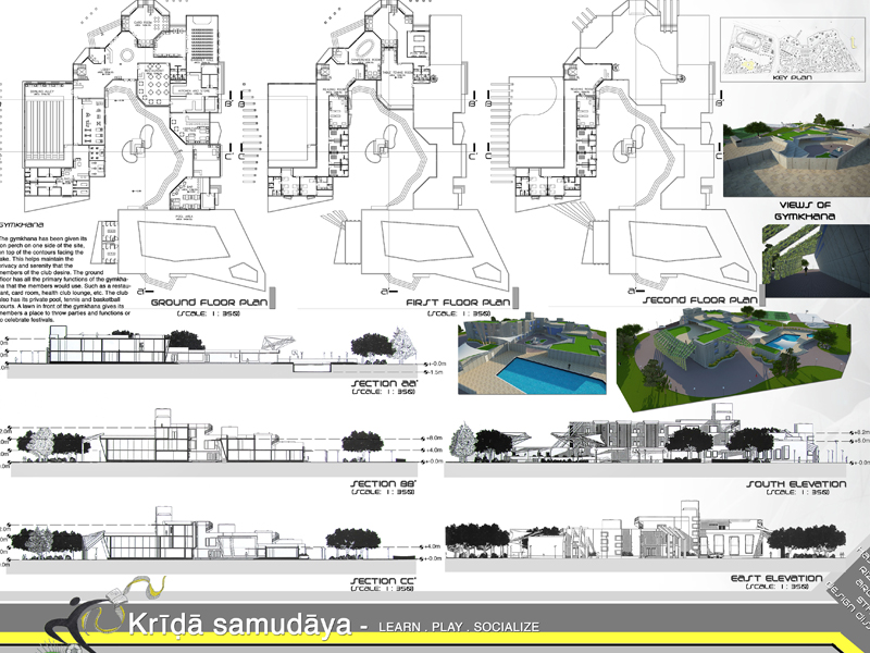 krida samudaya - learn, play, socialise